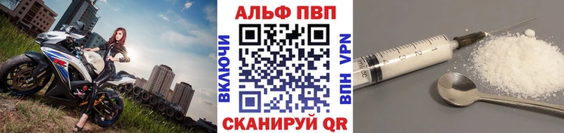 Цена Краснообск СОЛЬ  Мефедрон  Конопля 