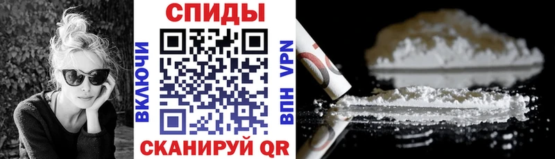 Amphetamine VHQ  blacksprut зеркало  Краснообск 