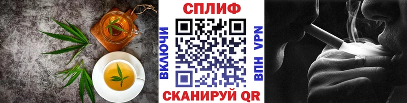 MEGA как зайти  Краснообск  Cannafood марихуана 