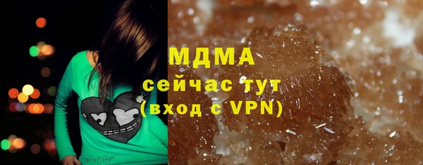 apvp Алзамай