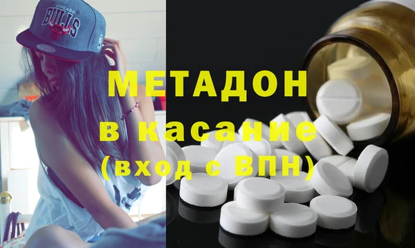 apvp Алзамай