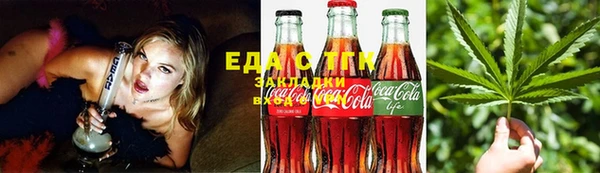 гашиш Алексеевка