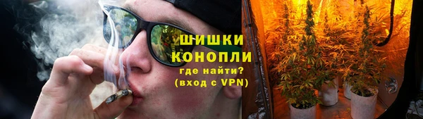 кокаин премиум Пролетарск