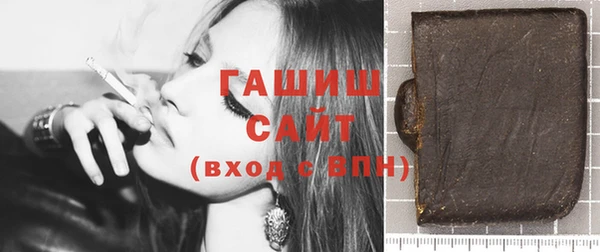 наркотики Протвино
