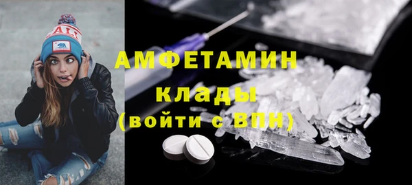 apvp Алзамай