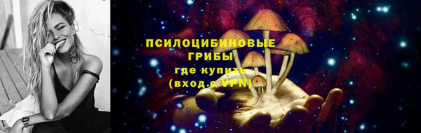 гашиш Алексеевка