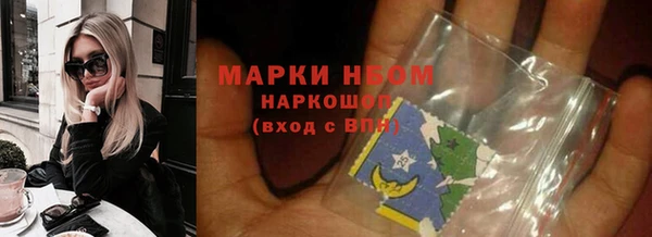 гашиш Алексеевка