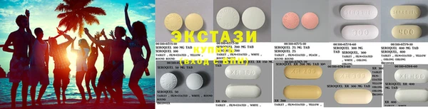 spice Алексин