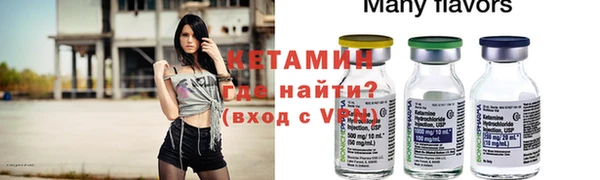 ПСИЛОЦИБИНОВЫЕ ГРИБЫ Приозерск