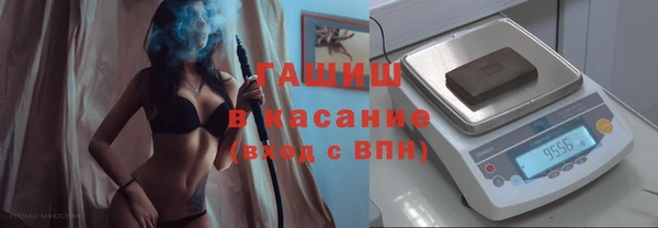 гашиш Алексеевка