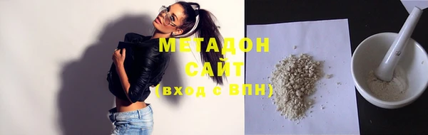 гашиш Алексеевка