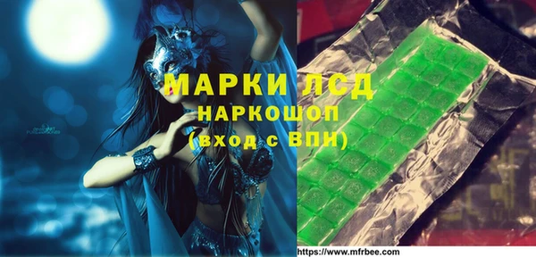 spice Алексин
