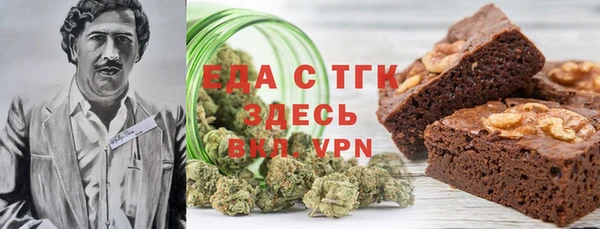 spice Алексин