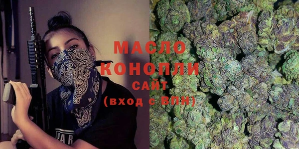 гашиш Алексеевка