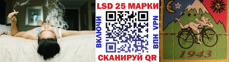 Марки N-bome 1,8мг  Краснообск 
